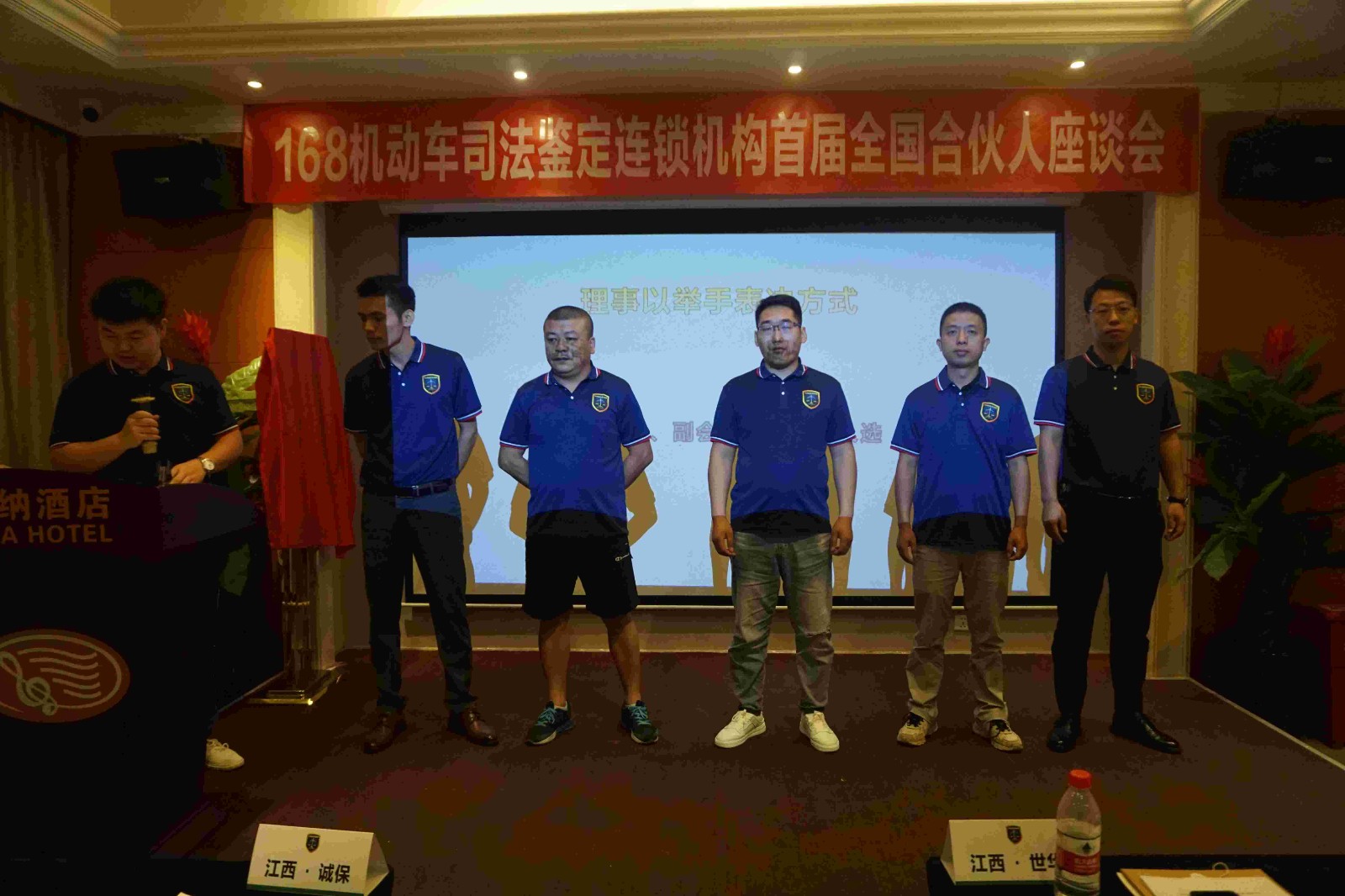 1695873084981385.jpg 微信图片_20230928111706(1).jpg