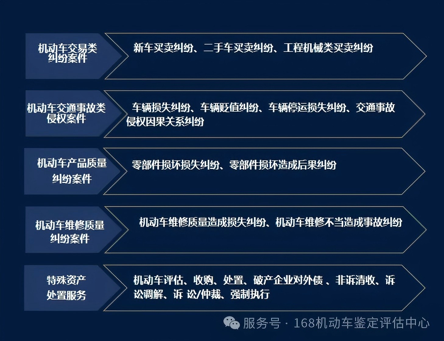 1749632062345416.jpg 微信图片_20250611165136.jpg